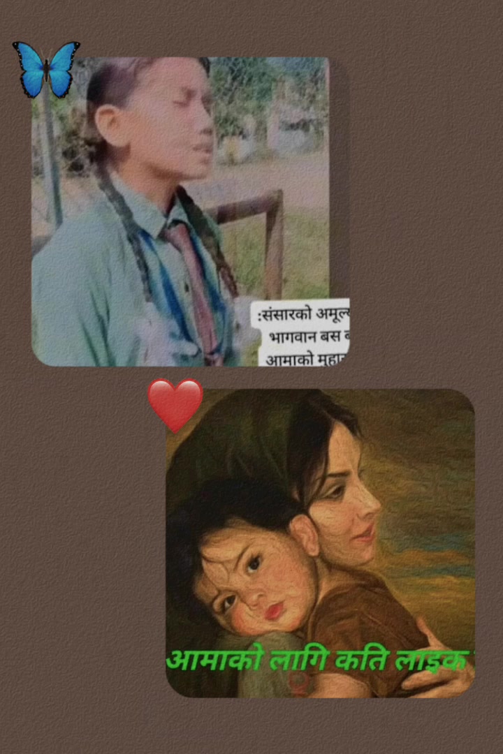 @Dear_sanu🌹