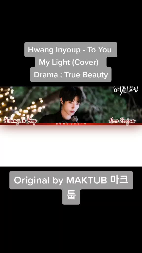@AlphaSubs (Korean Song Lyrics)