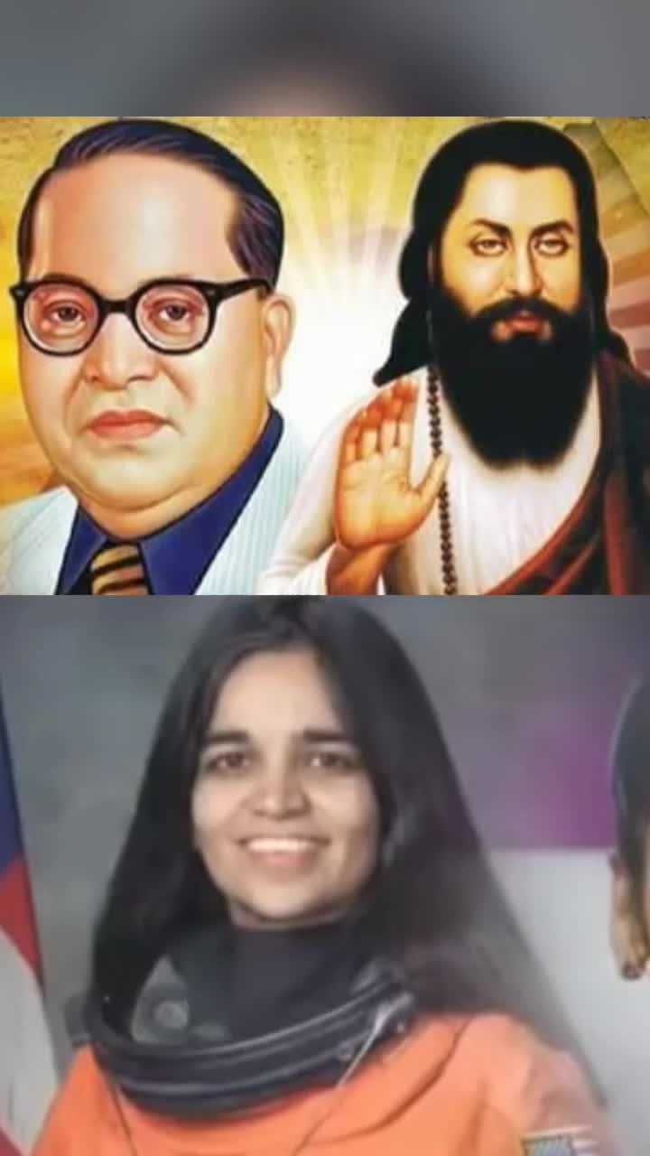 @Waris Guru Ravidas Ji De