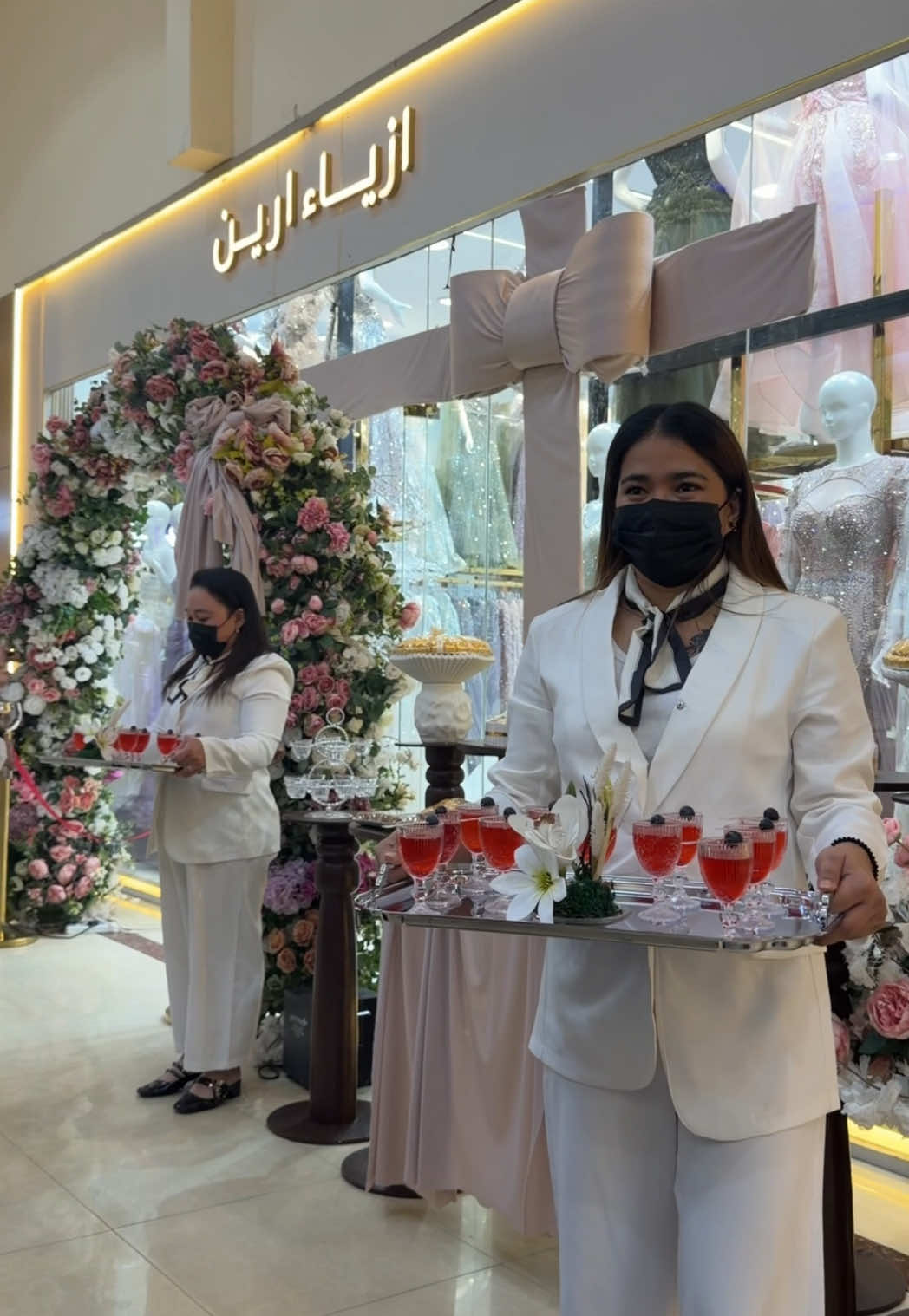 @نُ | نـادين🌱