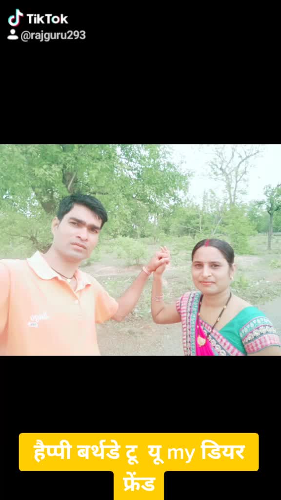 @raj thakur