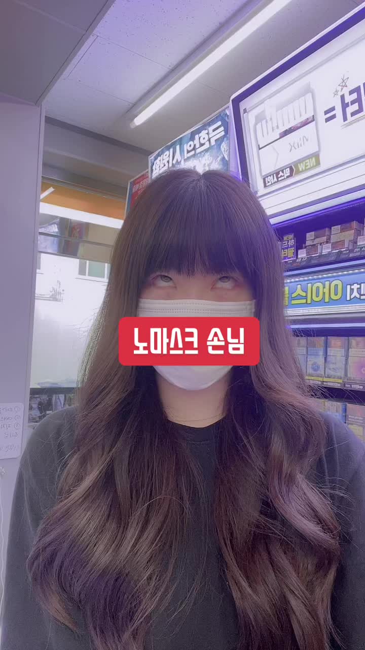 @울트라황