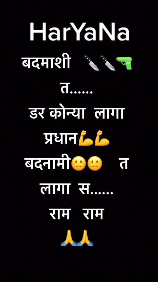 @chinturor