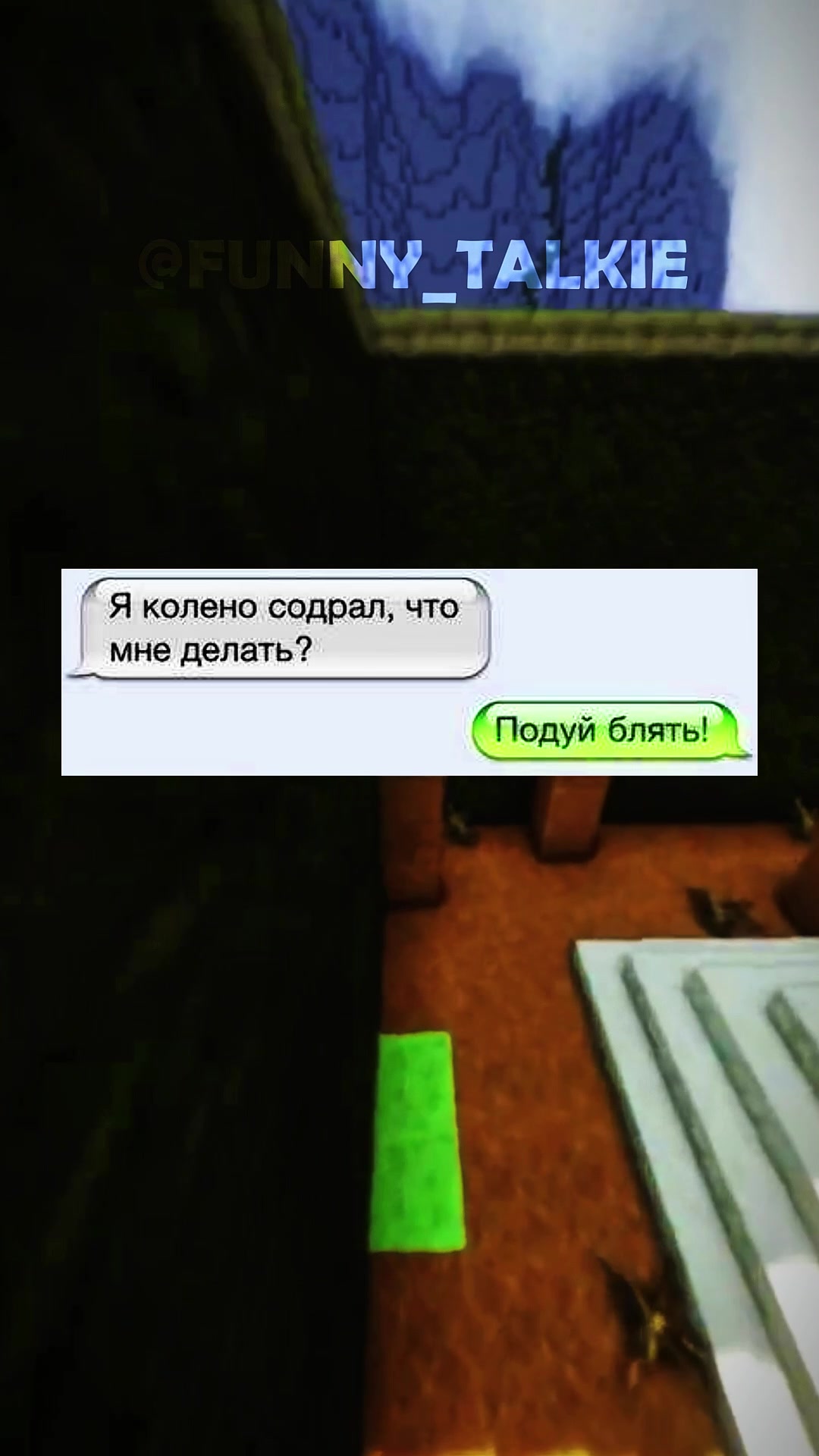@FunnyTalk
