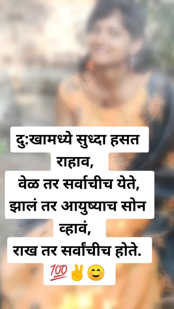 @kalyani giri RS