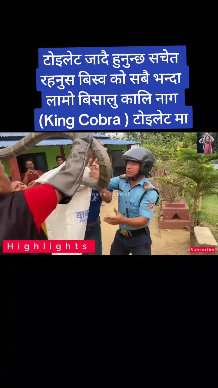@Sagar Acharya