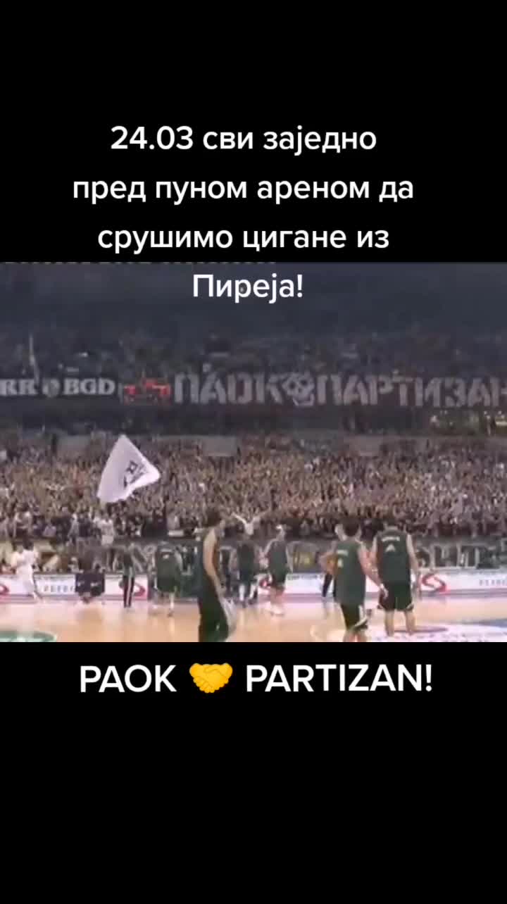 @Grobari