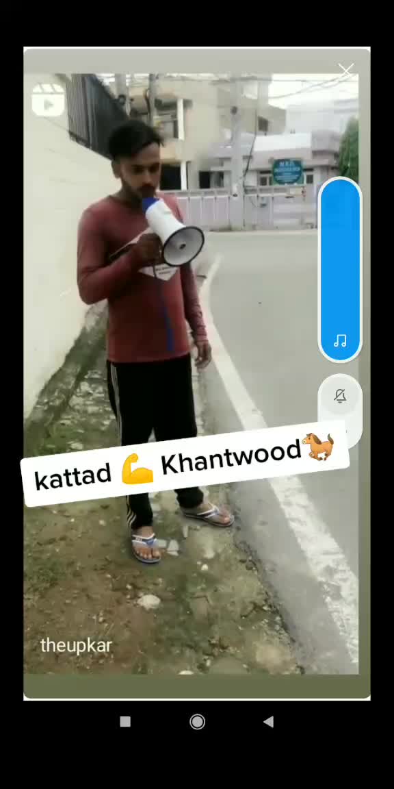 @Mirza ਪੁਰਾਣਾ ਪਾਪੀ