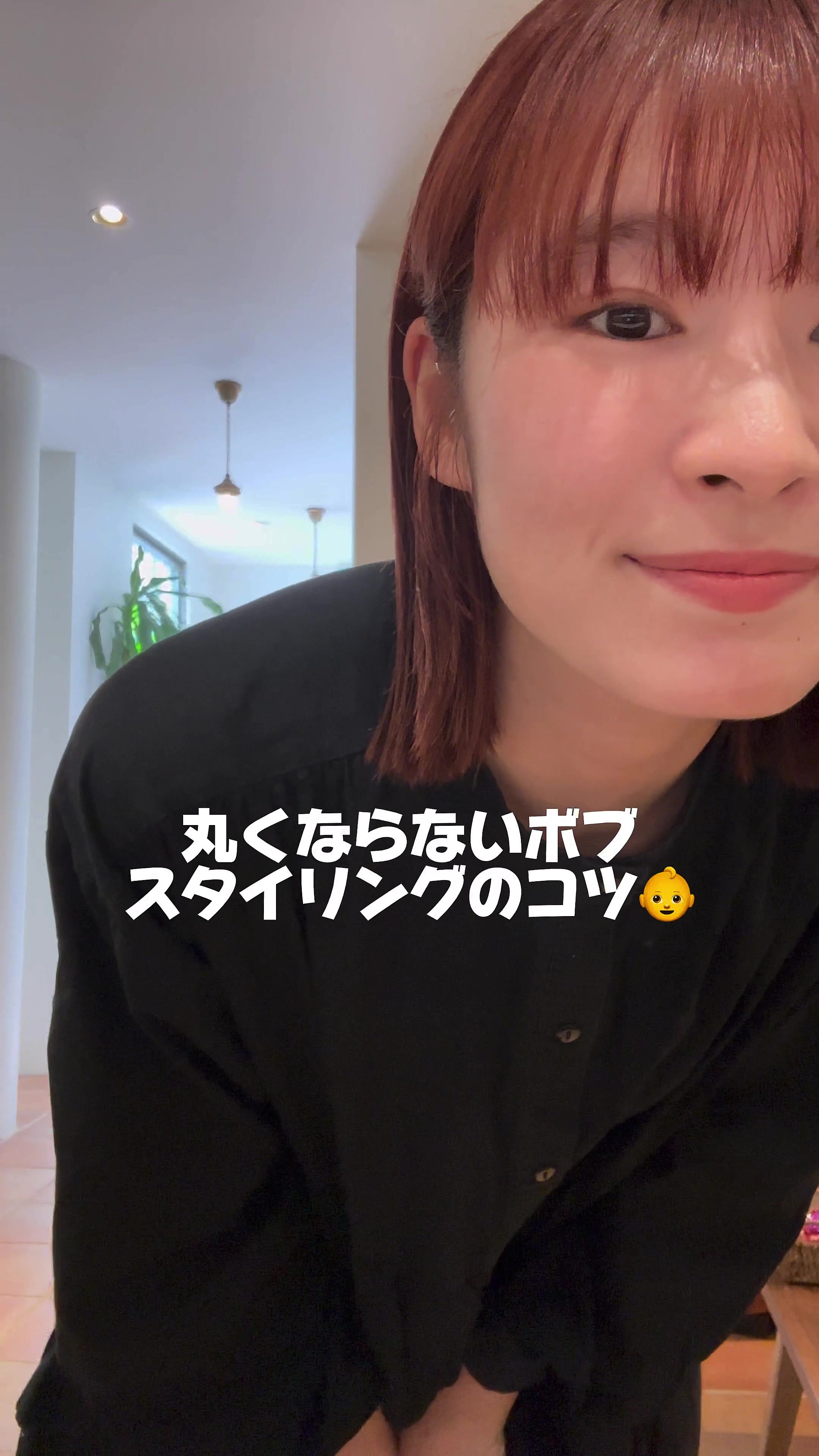 @カ ト ウ ミ ラ イ
