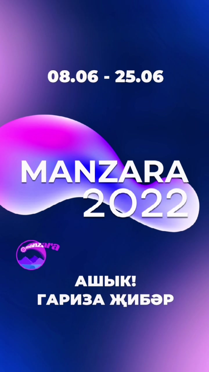 @Selet-Manzara