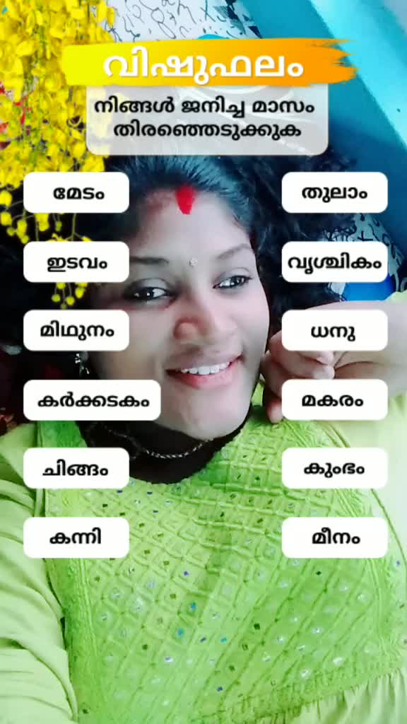 @Saranya seena