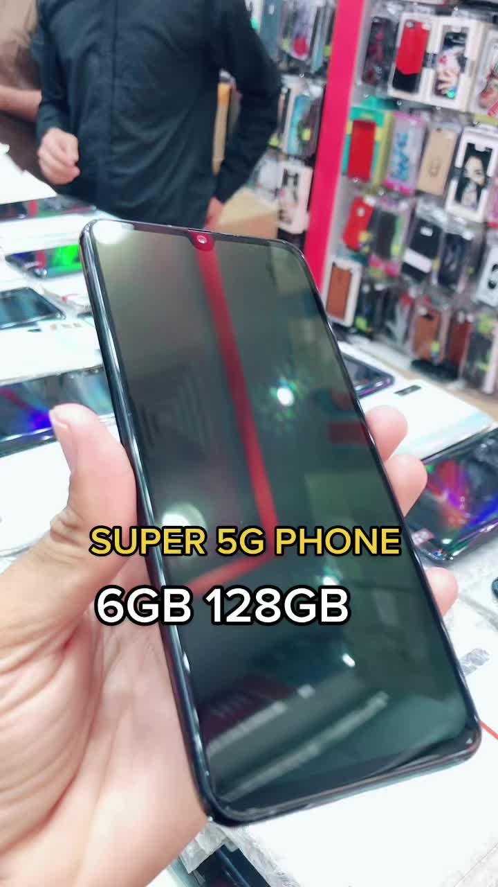 @Al Manara Mobile
