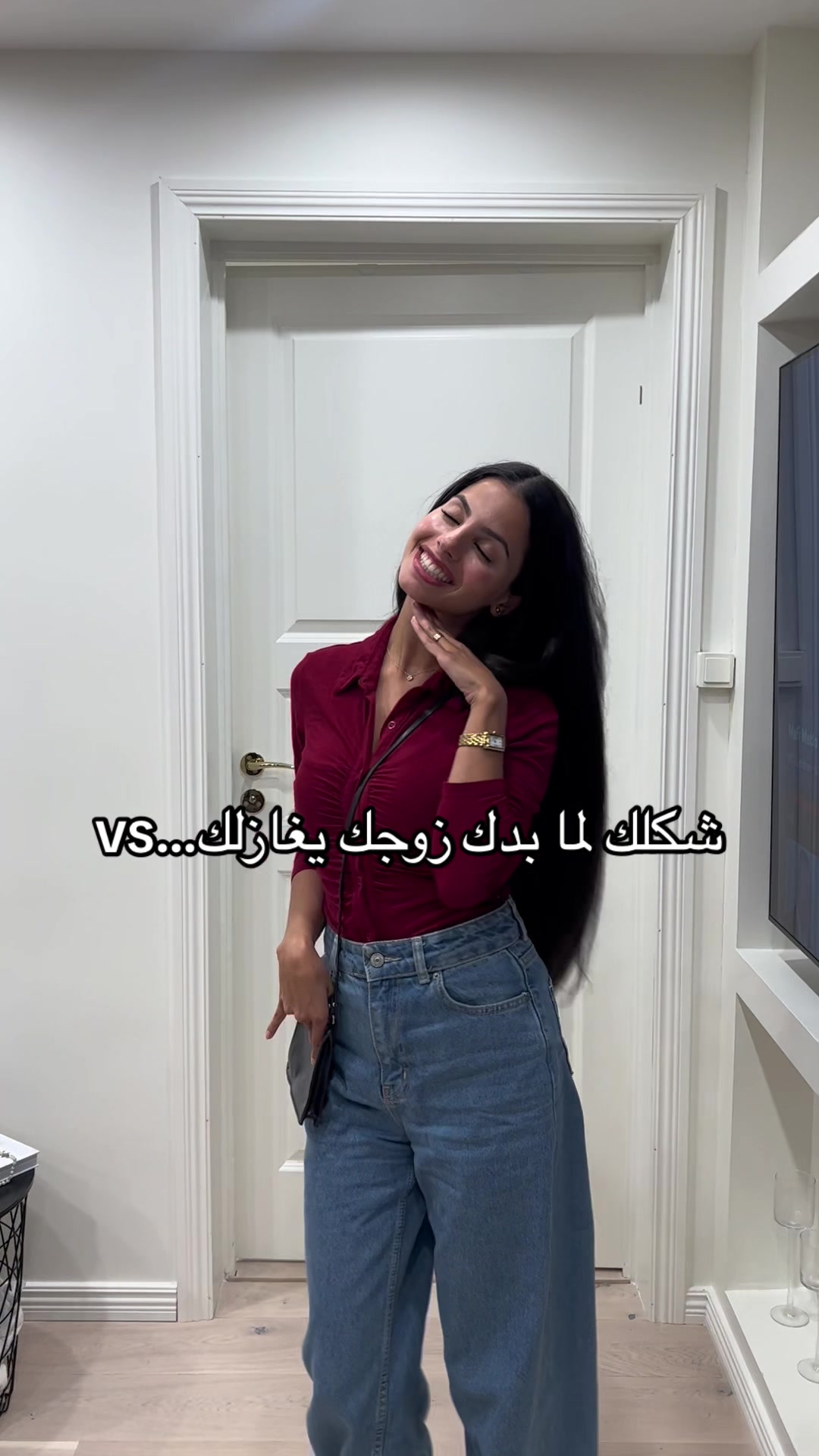 @Tim & Layal