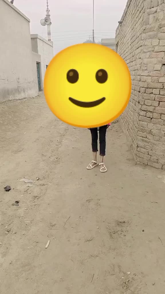 @janat 88