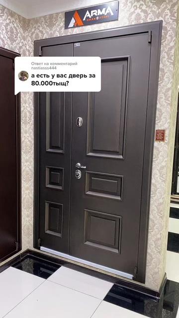 @dveri_muzaev