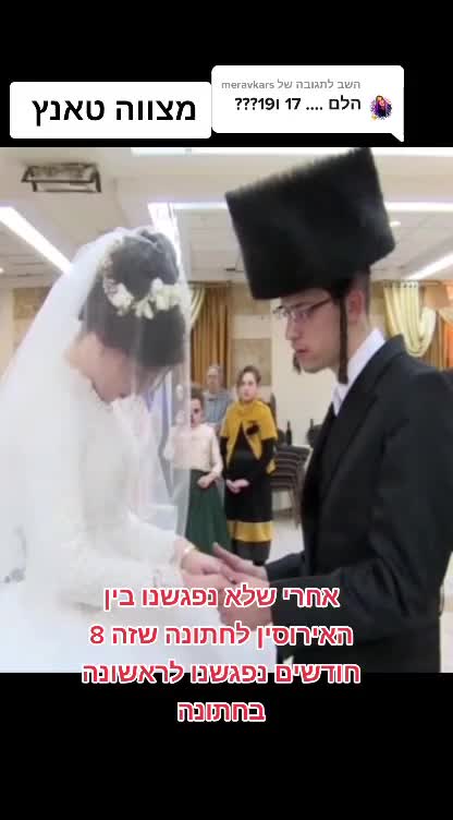 @Simi Hershkop
