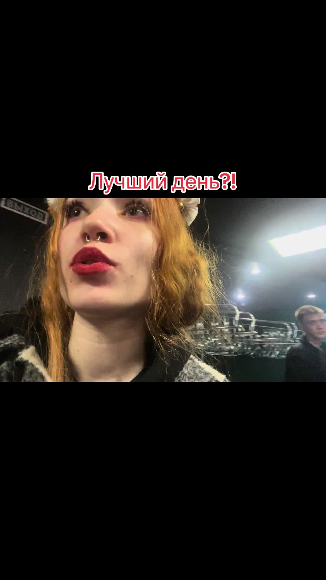 @Здравствуйте, Антон!