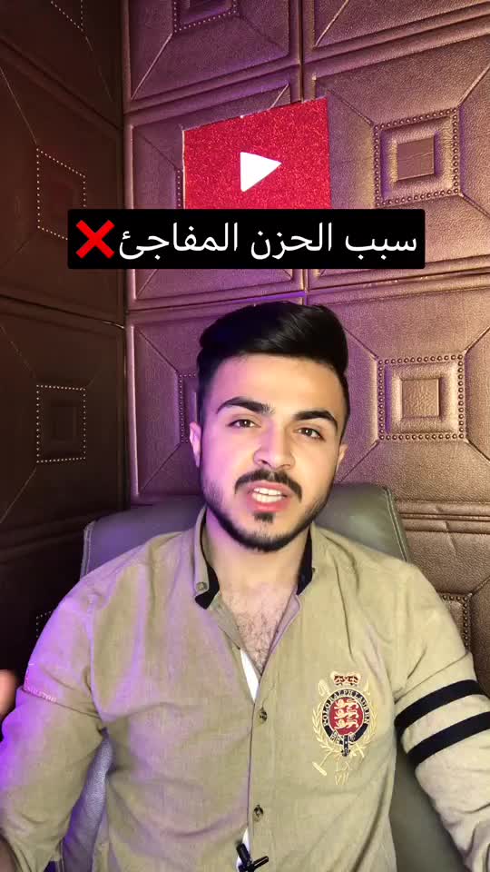 @كـرم مجـيد ✪