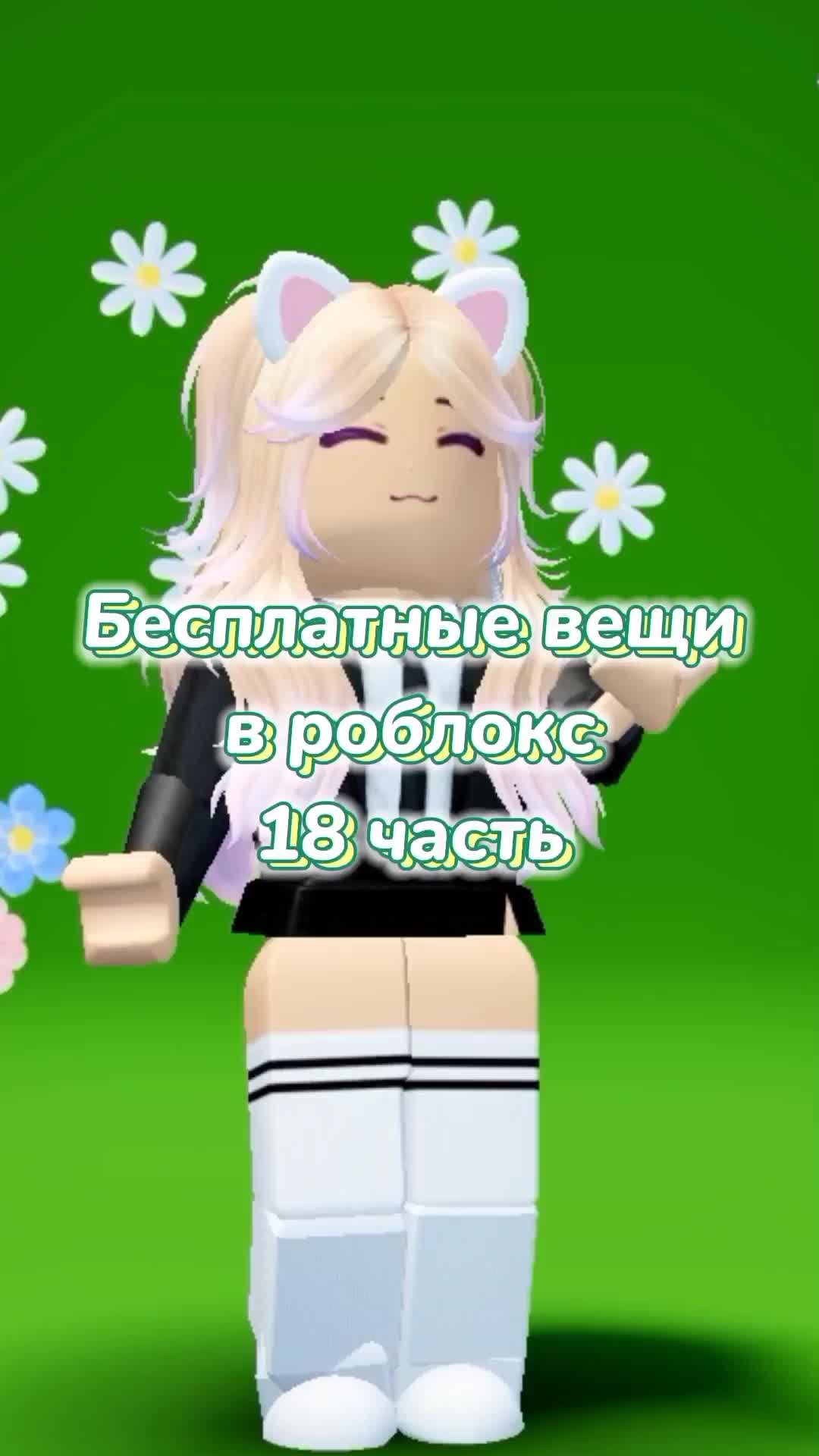 @MEY LISS