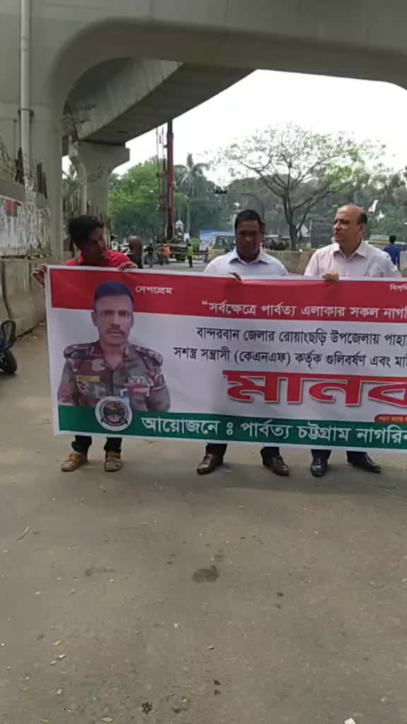 @Nirmal Barman