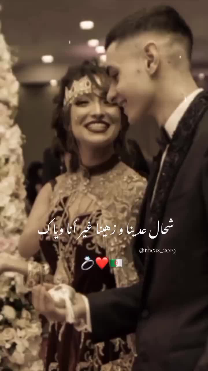 @MIMO🇩🇿🤍