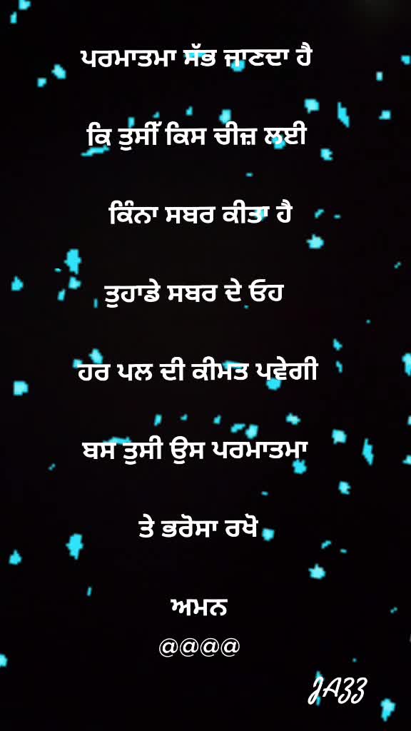 @Jazz Kaur