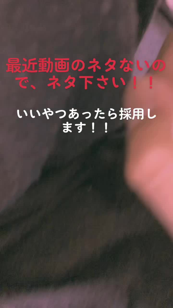 @鈴木しょーた