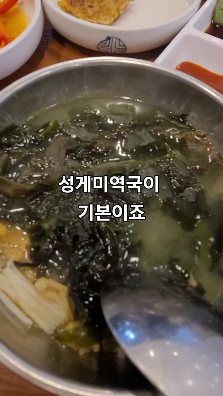 @제주홀릭