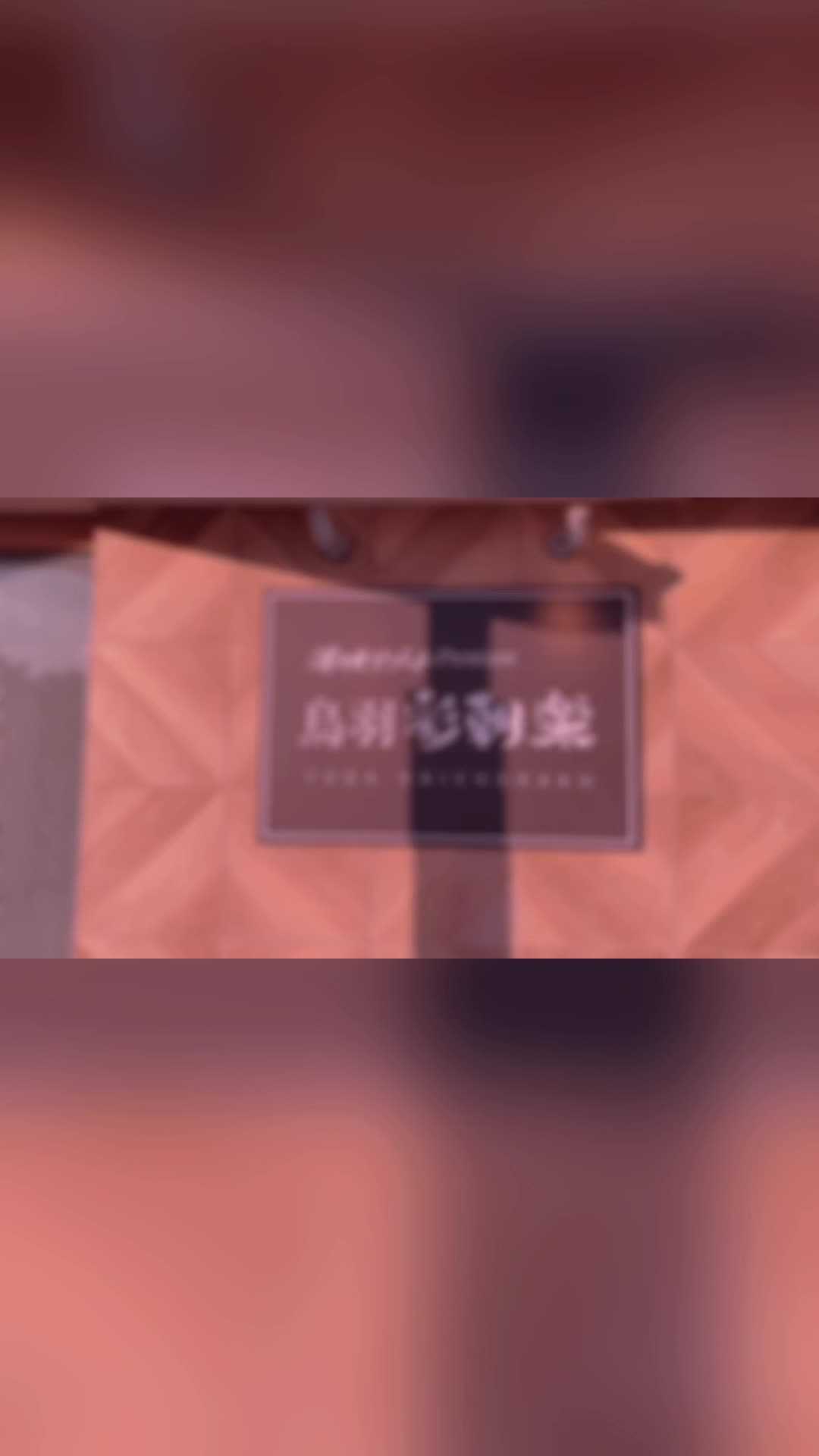@Mashmellow