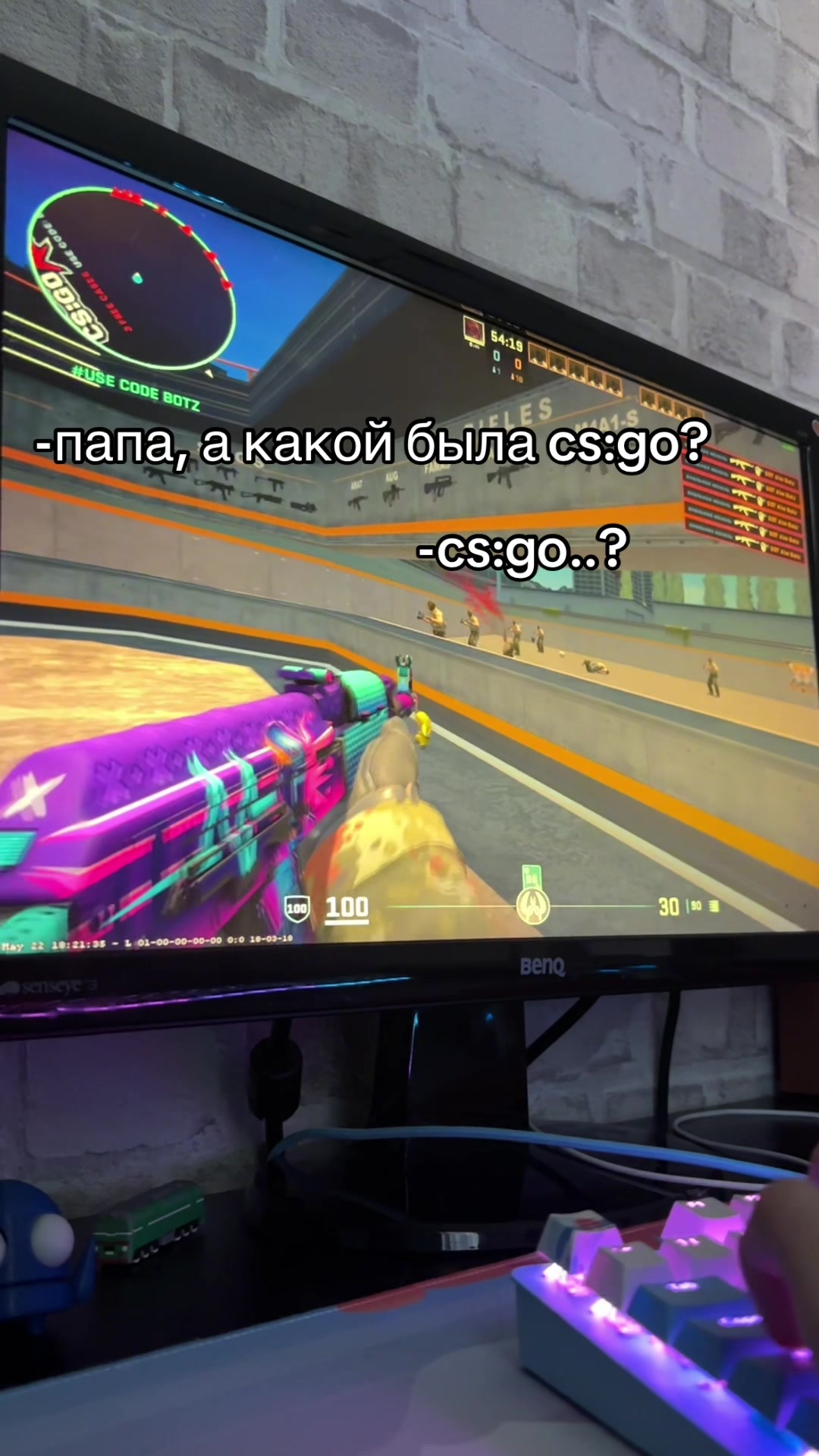 @yaway