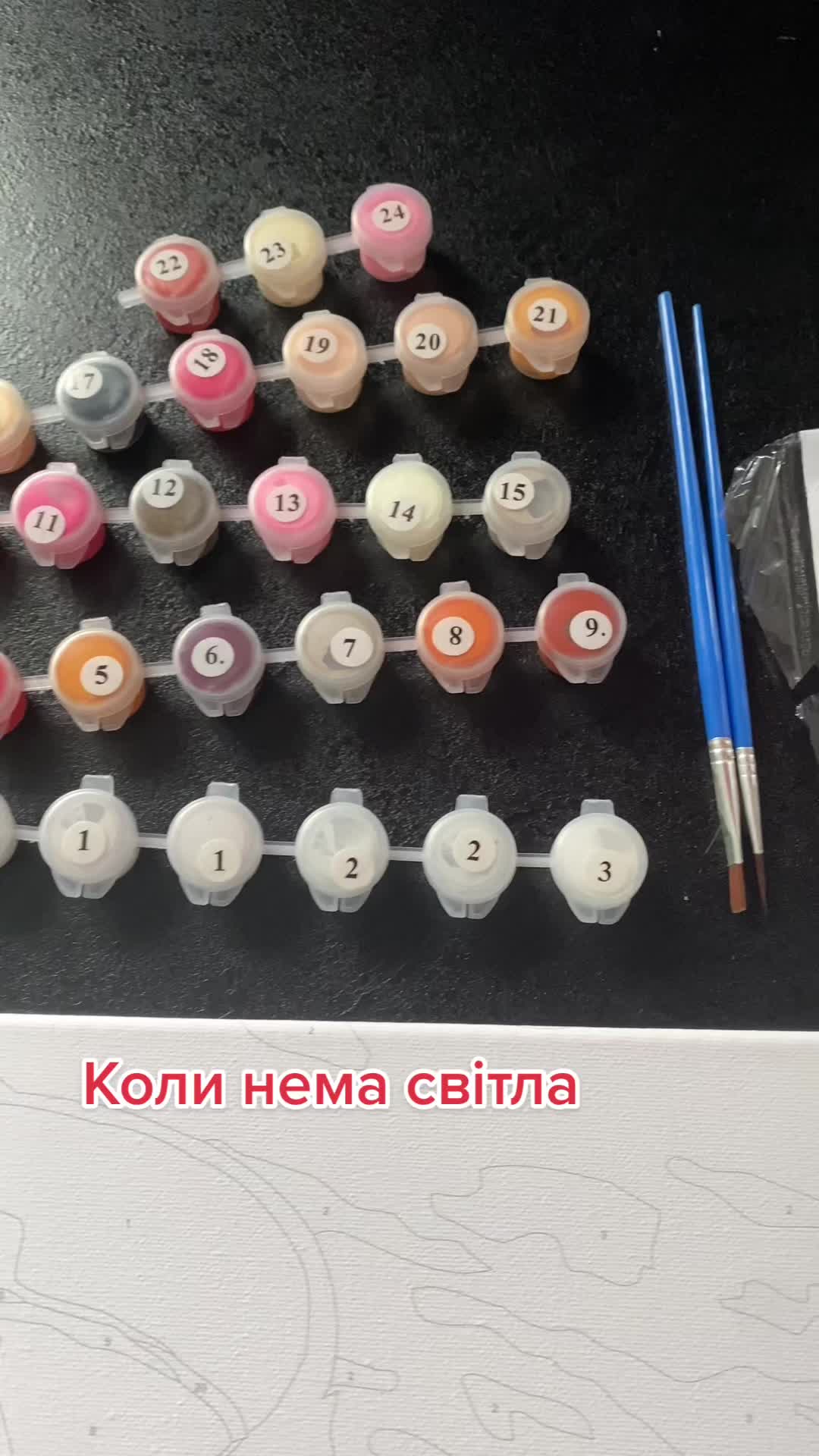 @Ірина Карпова