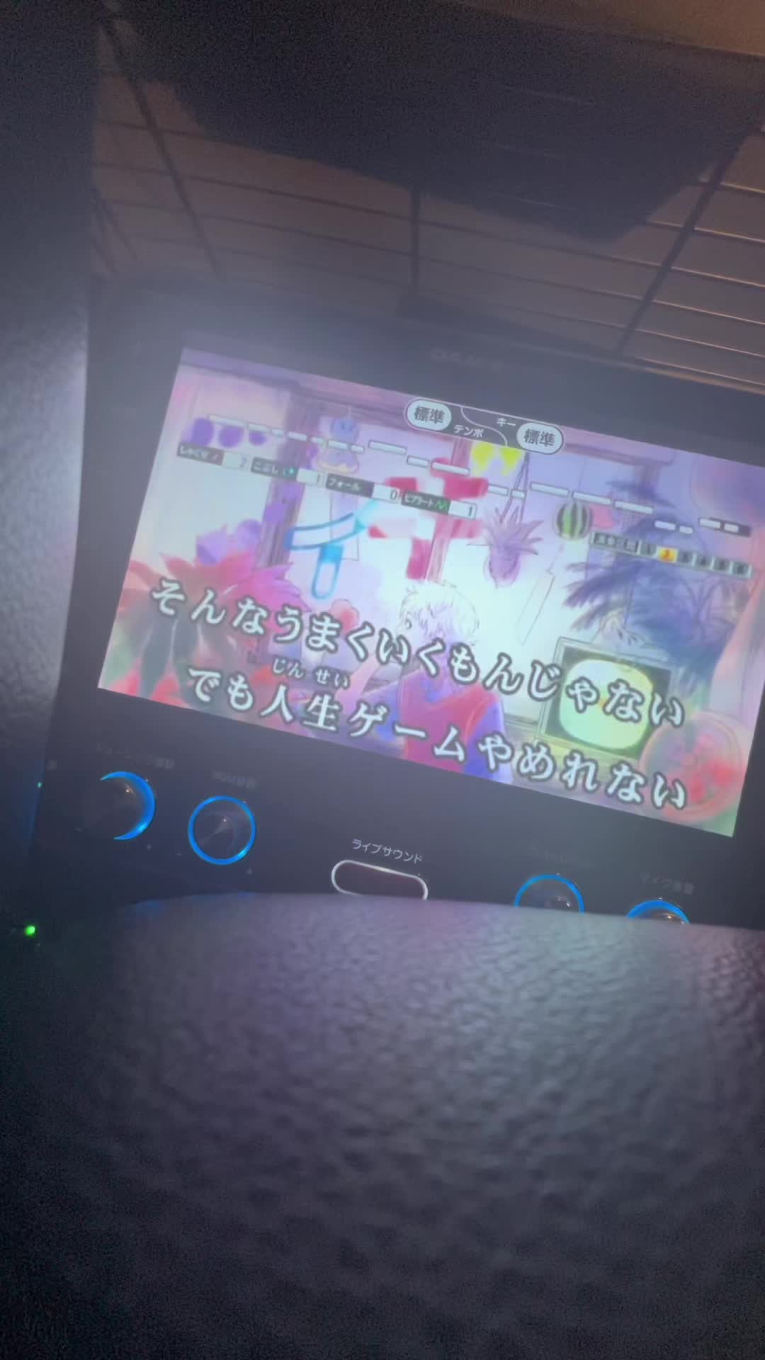 @いわた