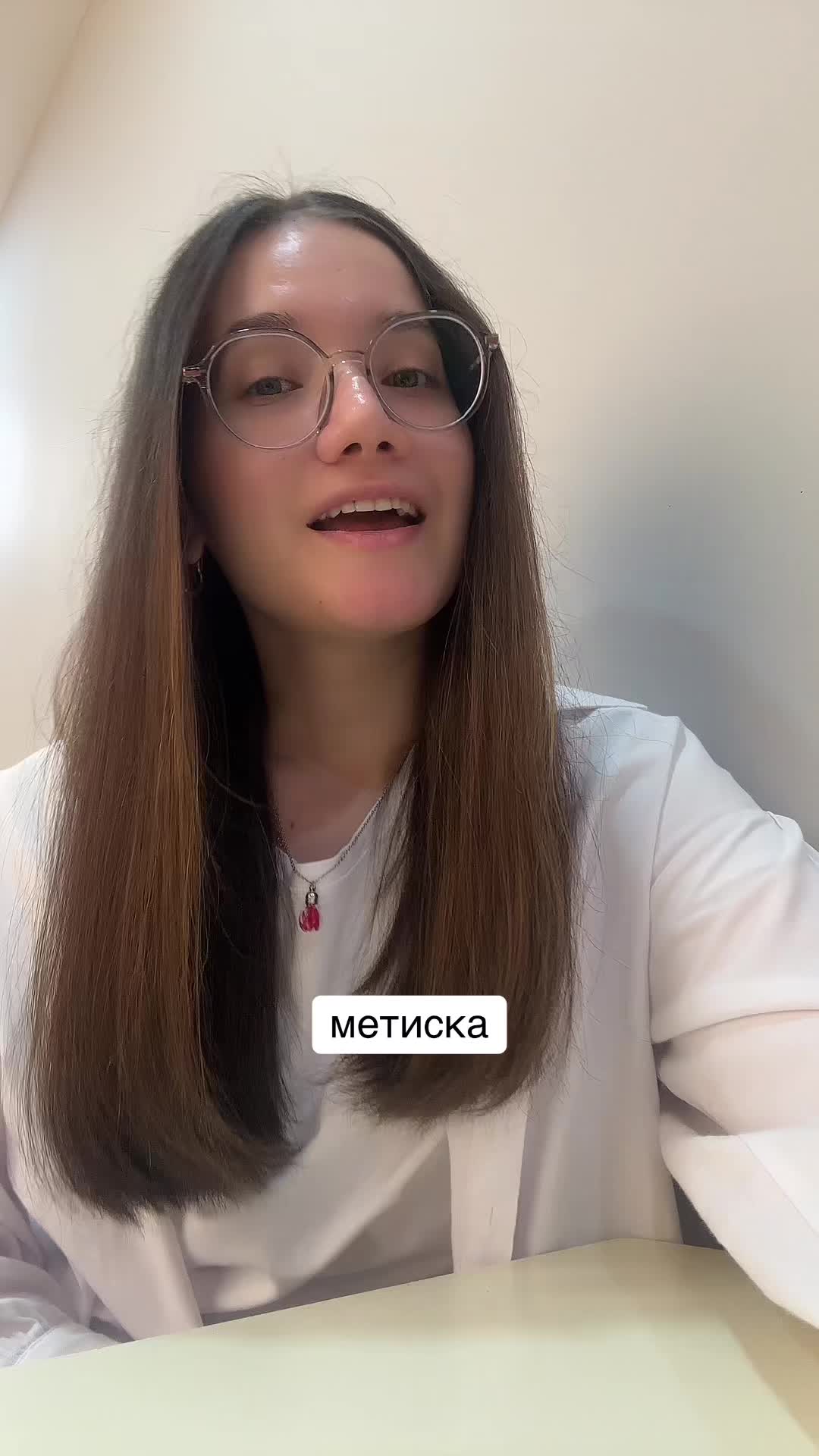 @Darya Olehova