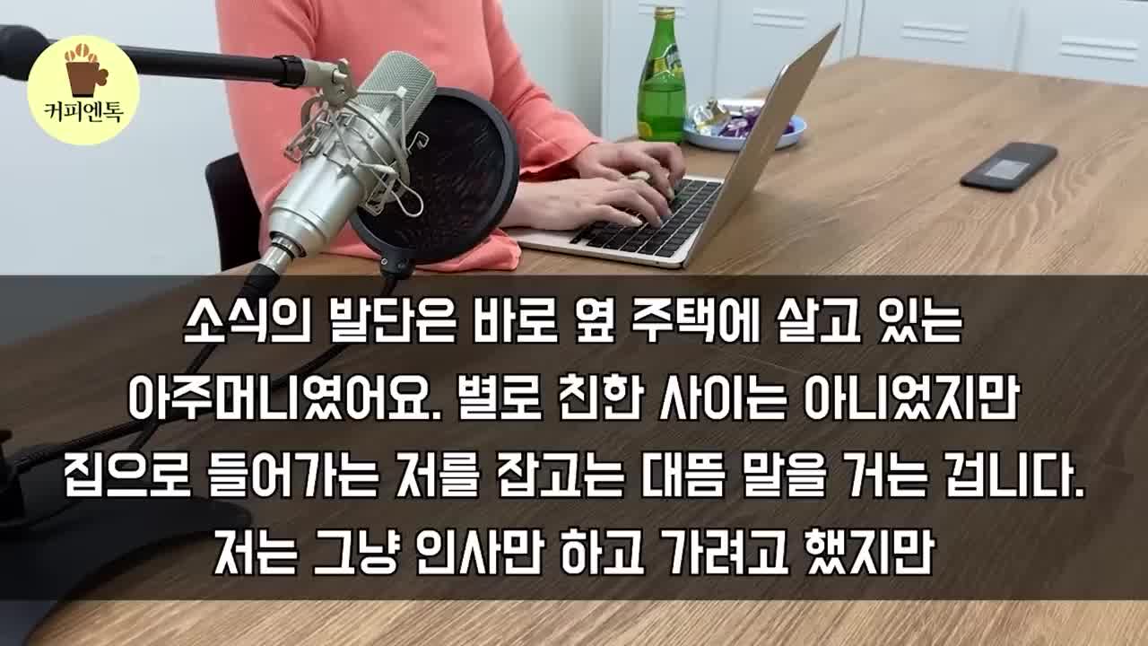 @감동사연60