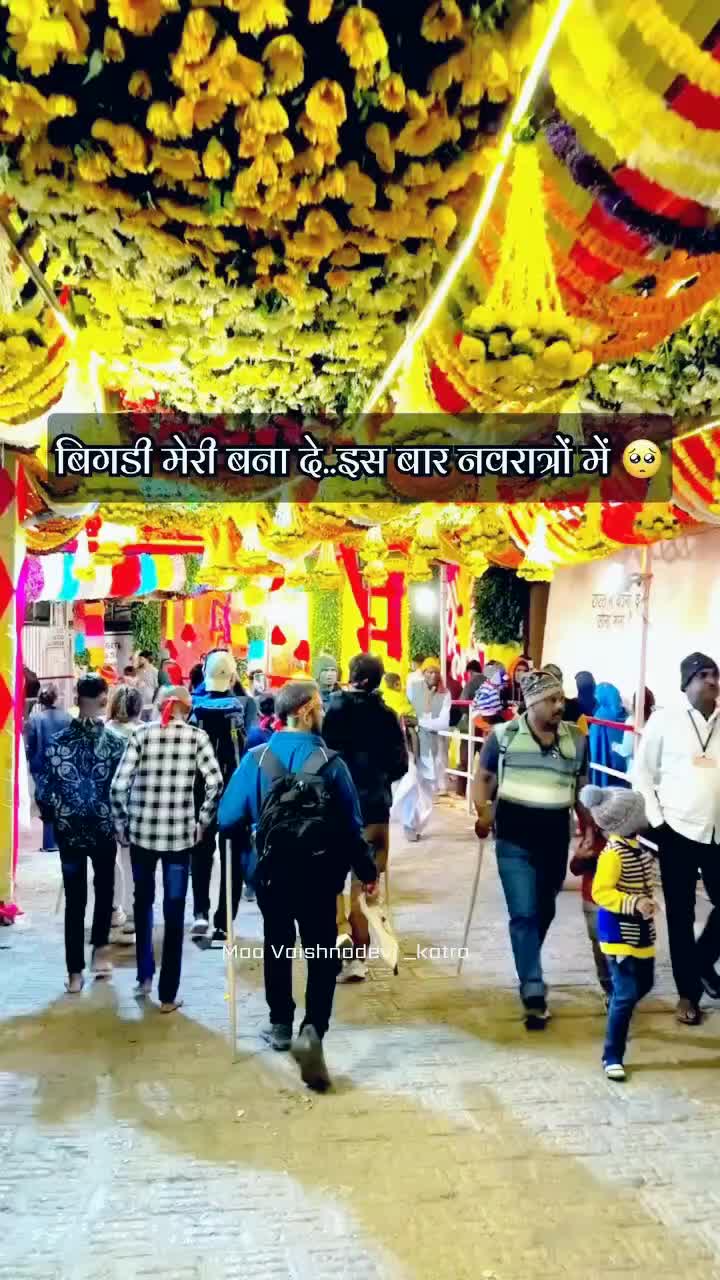 @Khatri Anand