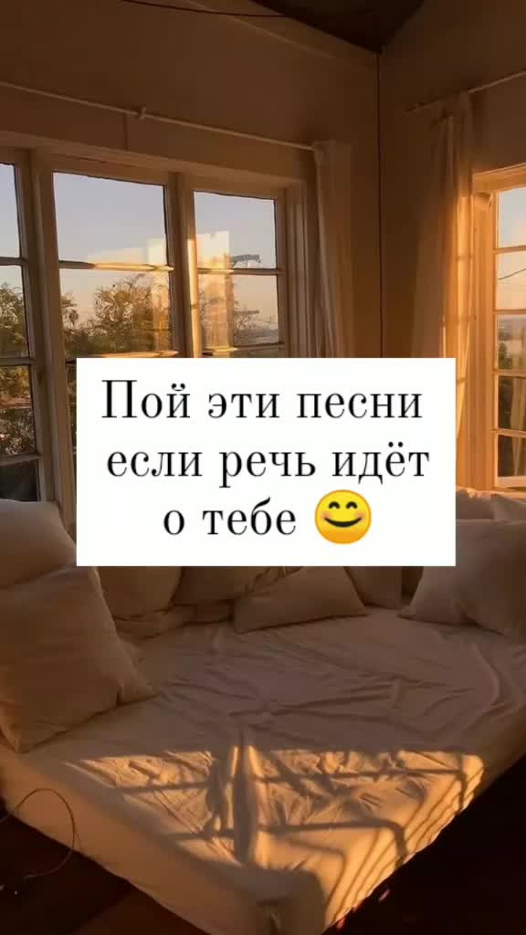 @взаимная подписка и лайки❤🥺