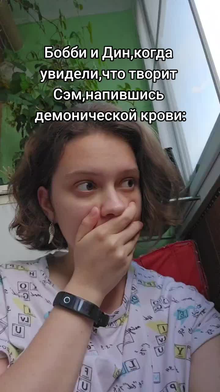 @Сыч по имени Полина