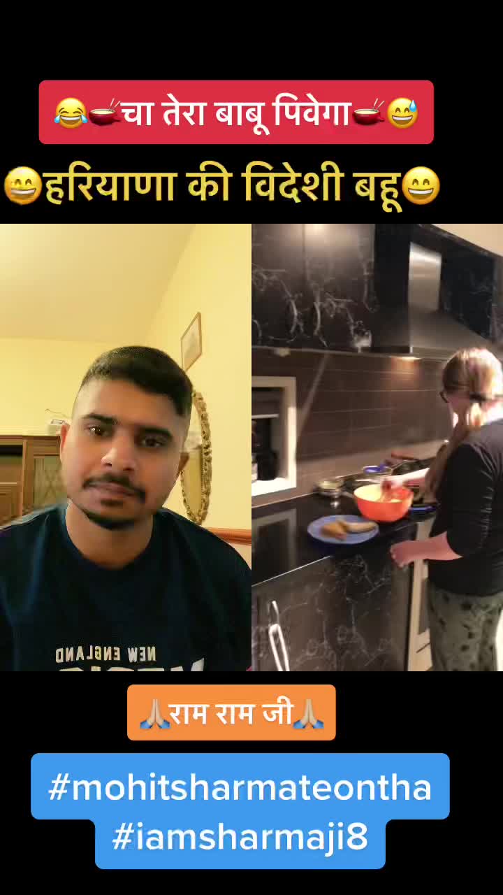 @mohitsharmaji