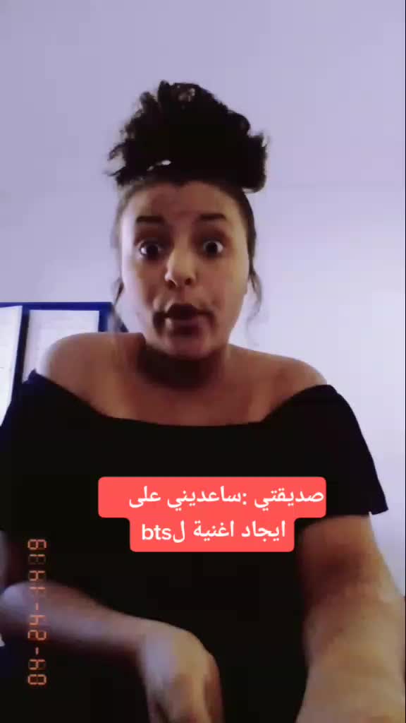 @Fans BTS