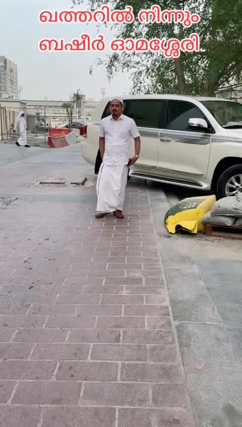 @Basheer Omassery