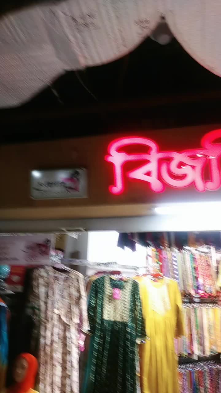 @Bijoyita Boutiques
