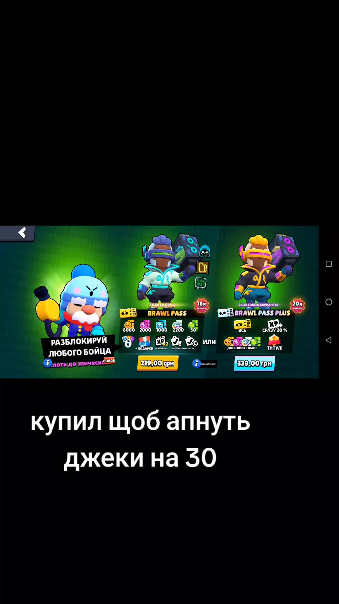 @Арсен