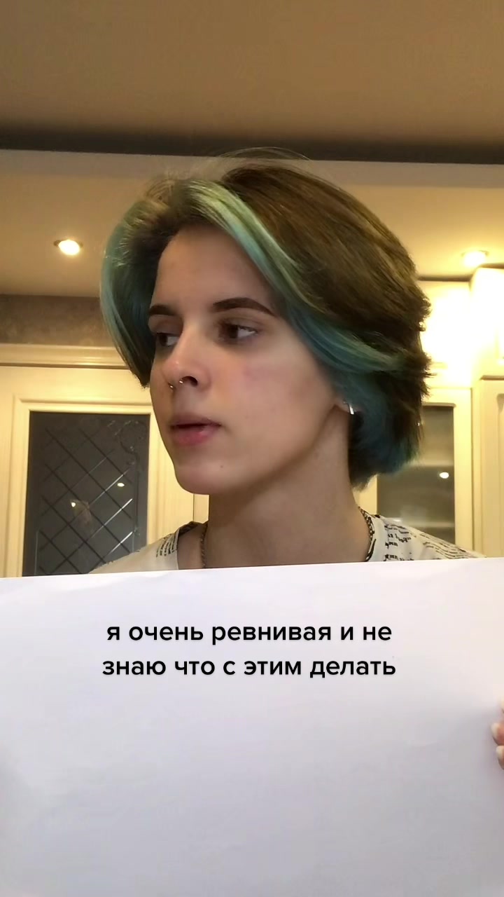 @марич