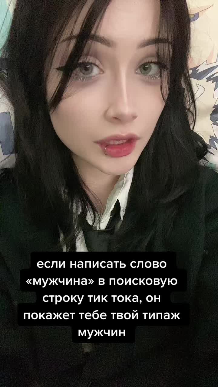 @_littleannenkova