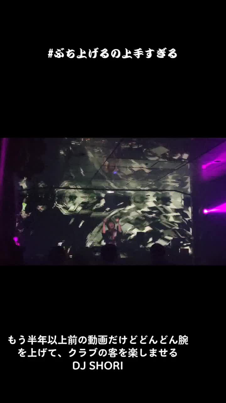 @MIYAVI2NS