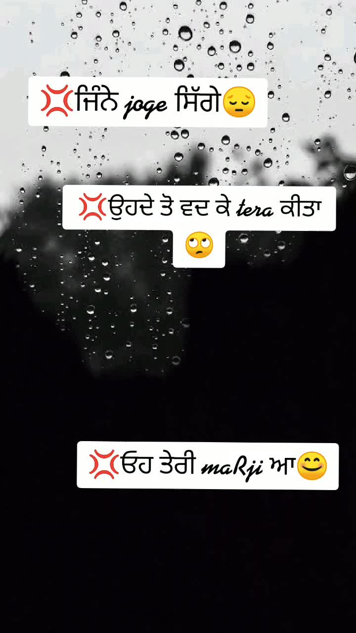 @💔VaRUN 💔