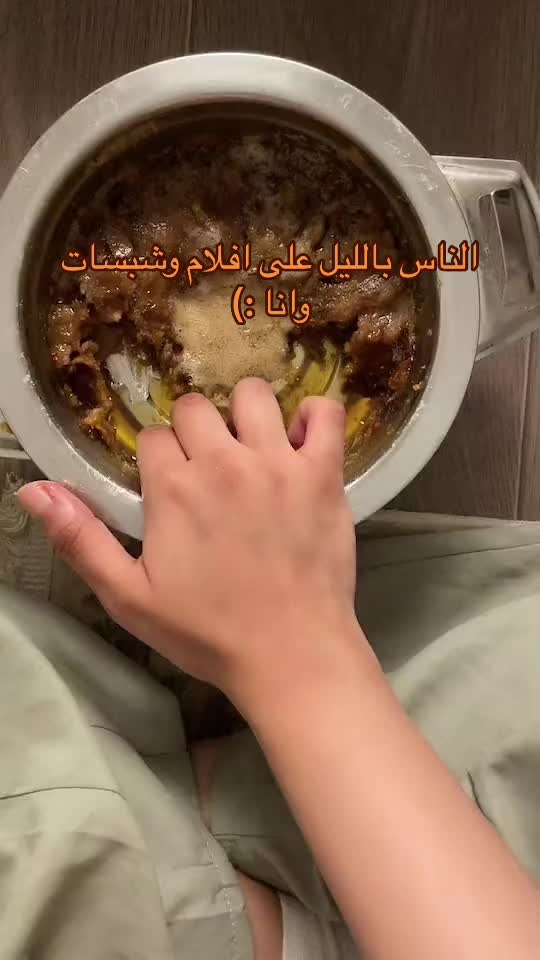 @سوير 🤳✨