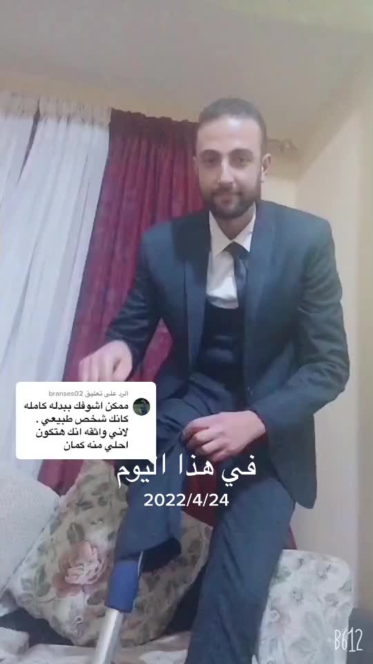 @Walid Hamed