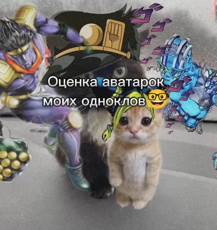 @Фьюви 😦