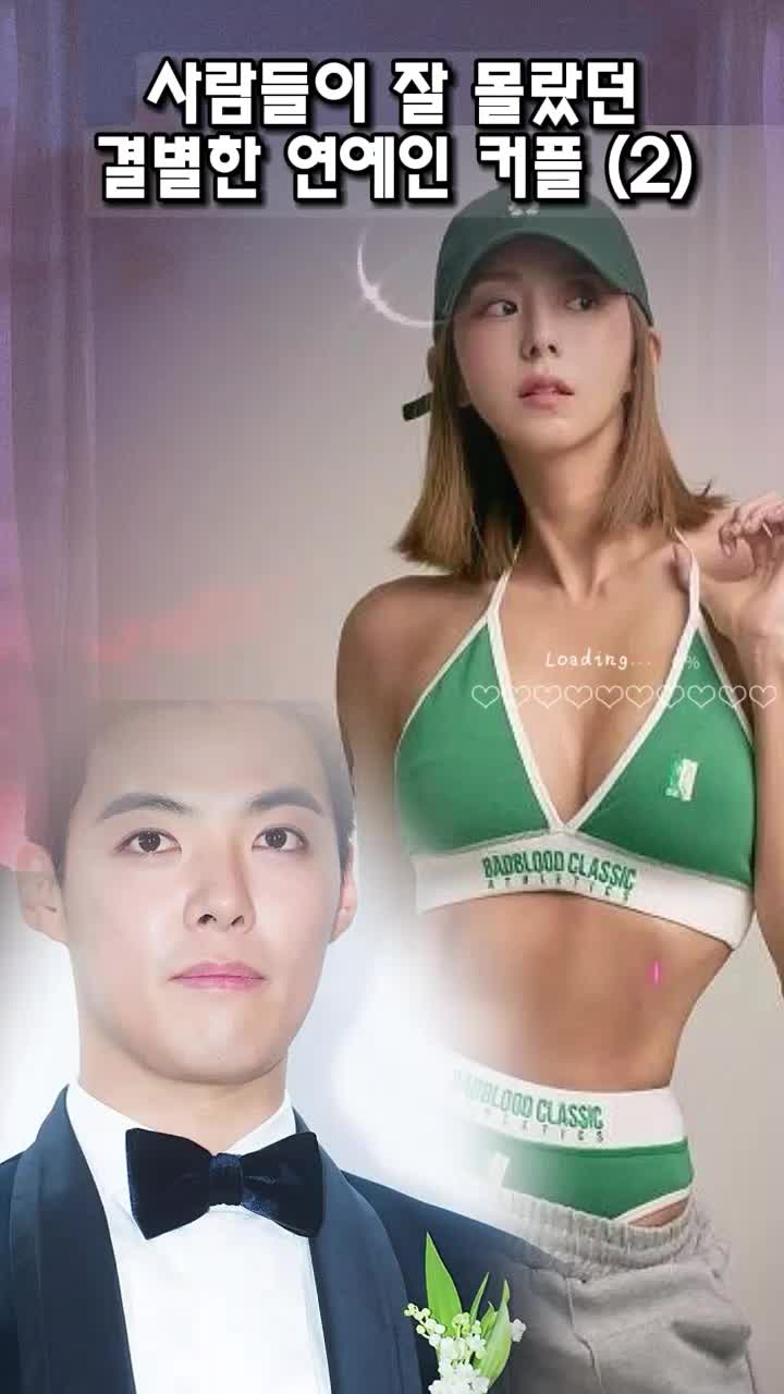 @국내연예갤러리